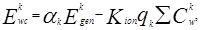 ���� 2.04.03-85 (� ���. 1986)