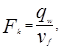 ���� 2.04.03-85 (� ���. 1986)