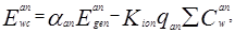 ���� 2.04.03-85 (� ���. 1986)