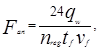 ���� 2.04.03-85 (� ���. 1986)