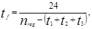 ���� 2.04.03-85 (� ���. 1986)