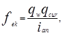 ���� 2.04.03-85 (� ���. 1986)
