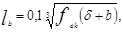 ���� 2.04.03-85 (� ���. 1986)