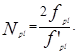 ���� 2.04.03-85 (� ���. 1986)