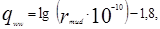 ���� 2.04.03-85 (� ���. 1986)