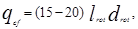 ���� 2.04.03-85 (� ���. 1986)