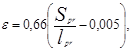 ���� 2.04.03-85 (� ���. 1986)