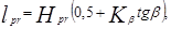 ���� 2.04.03-85 (� ���. 1986)