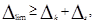 ���� 2.04.03-85 (� ���. 1986)