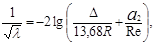 ���� 2.04.03-85 (� ���. 1986)