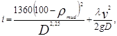 ���� 2.04.03-85 (� ���. 1986)