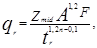 ���� 2.04.03-85 (� ���. 1986)