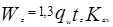 ���� 2.04.03-85 (� ���. 1986)