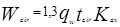 ���� 2.04.03-85 (� ���. 1986)