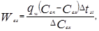 ���� 2.04.03-85 (� ���. 1986)