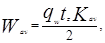 ���� 2.04.03-85 (� ���. 1986)