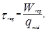 ���� 2.04.03-85 (� ���. 1986)