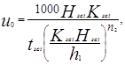 ���� 2.04.03-85 (� ���. 1986)