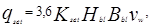 ���� 2.04.03-85 (� ���. 1986)