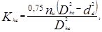 ���� 2.04.03-85 (� ���. 1986)