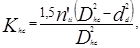 ���� 2.04.03-85 (� ���. 1986)