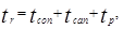 ���� 2.04.03-85 (� ���. 1986)
