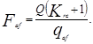 ���� 2.04.03-85 (� ���. 1986)