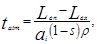 ���� 2.04.03-85 (� ���. 1986)