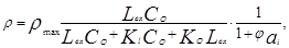 ���� 2.04.03-85 (� ���. 1986)