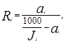 ���� 2.04.03-85 (� ���. 1986)