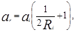 ���� 2.04.03-85 (� ���. 1986)