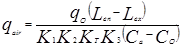 ���� 2.04.03-85 (� ���. 1986)