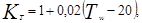 ���� 2.04.03-85 (� ���. 1986)