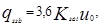 ���� 2.04.03-85 (� ���. 1986)