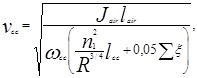 ���� 2.04.03-85 (� ���. 1986)