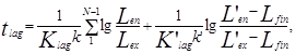 ���� 2.04.03-85 (� ���. 1986)