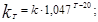 ���� 2.04.03-85 (� ���. 1986)