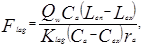 ���� 2.04.03-85 (� ���. 1986)