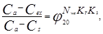���� 2.04.03-85 (� ���. 1986)