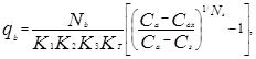 ���� 2.04.03-85 (� ���. 1986)