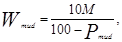 ���� 2.04.03-85 (� ���. 1986)