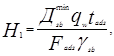 ���� 2.04.03-85 (� ���. 1986)