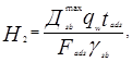 ���� 2.04.03-85 (� ���. 1986)