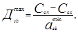���� 2.04.03-85 (� ���. 1986)
