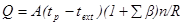 ���� 2.04.05-91 (2000)