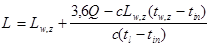 ���� 2.04.05-91 (2000)