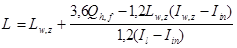 ���� 2.04.05-91 (2000)