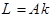 ���� 2.04.05-91 (2000)