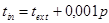 ���� 2.04.05-91 (2000)