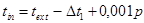 ���� 2.04.05-91 (2000)